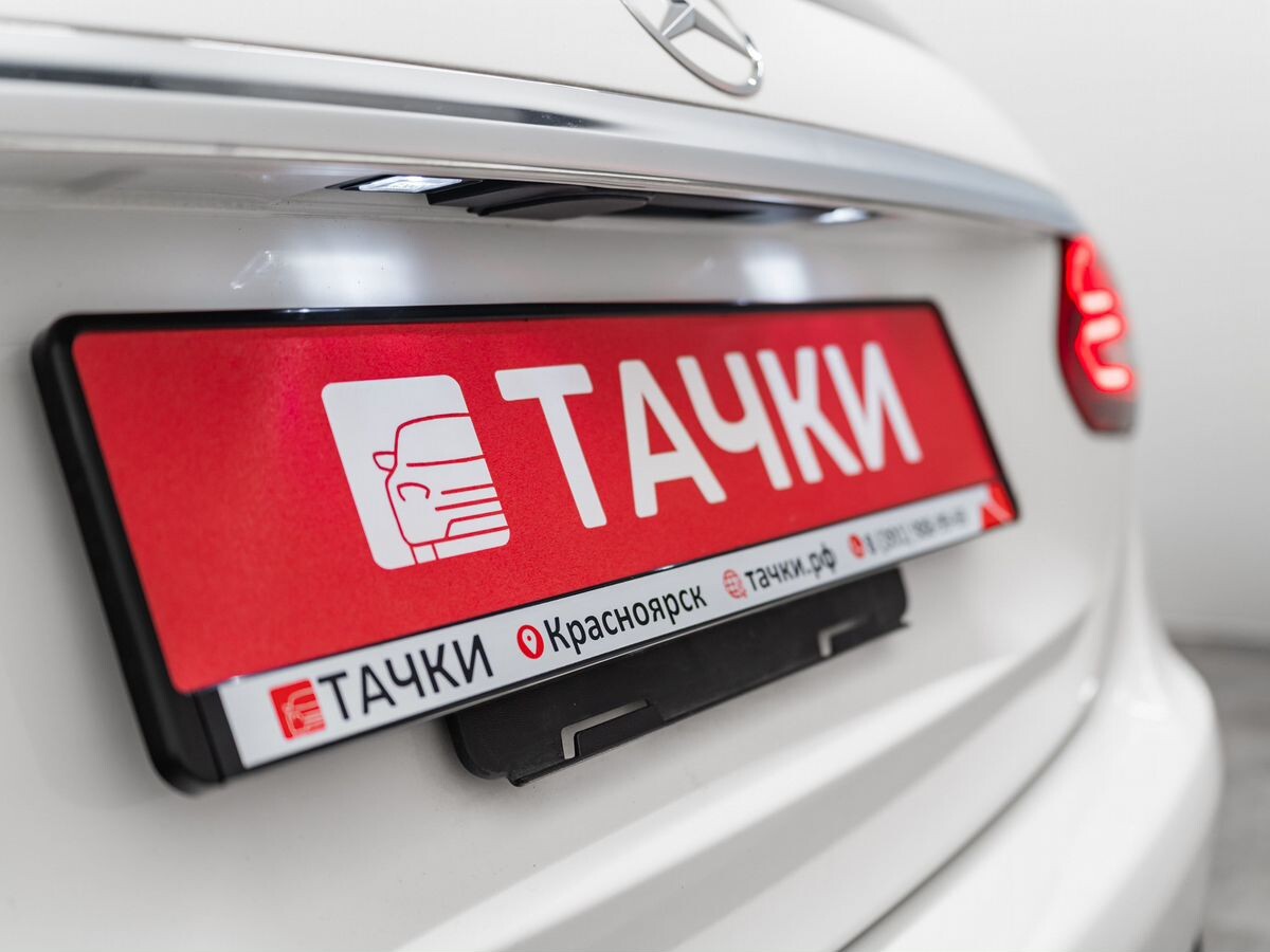 Mercedes-Benz C-Class 2014 - фото автомобиля