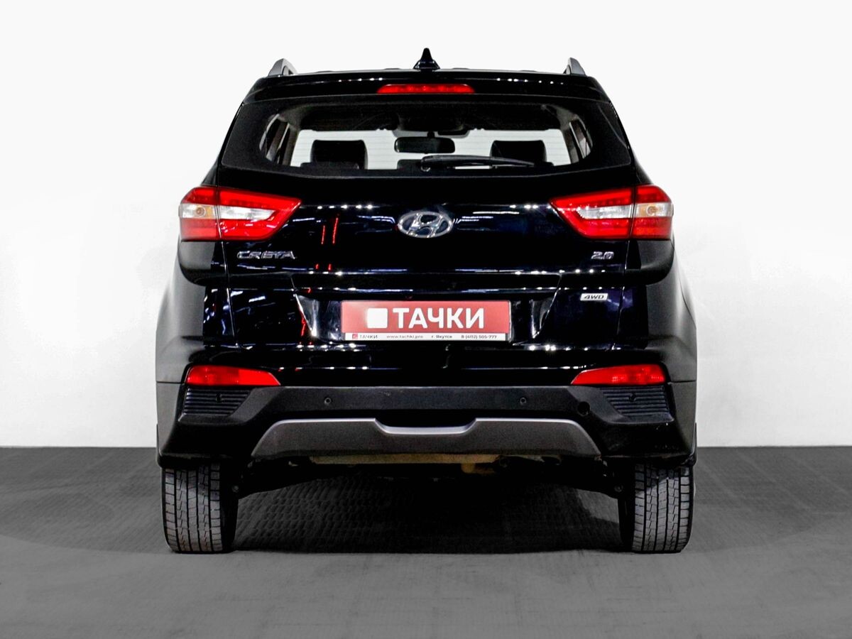 Hyundai Creta 2018 - фото автомобиля