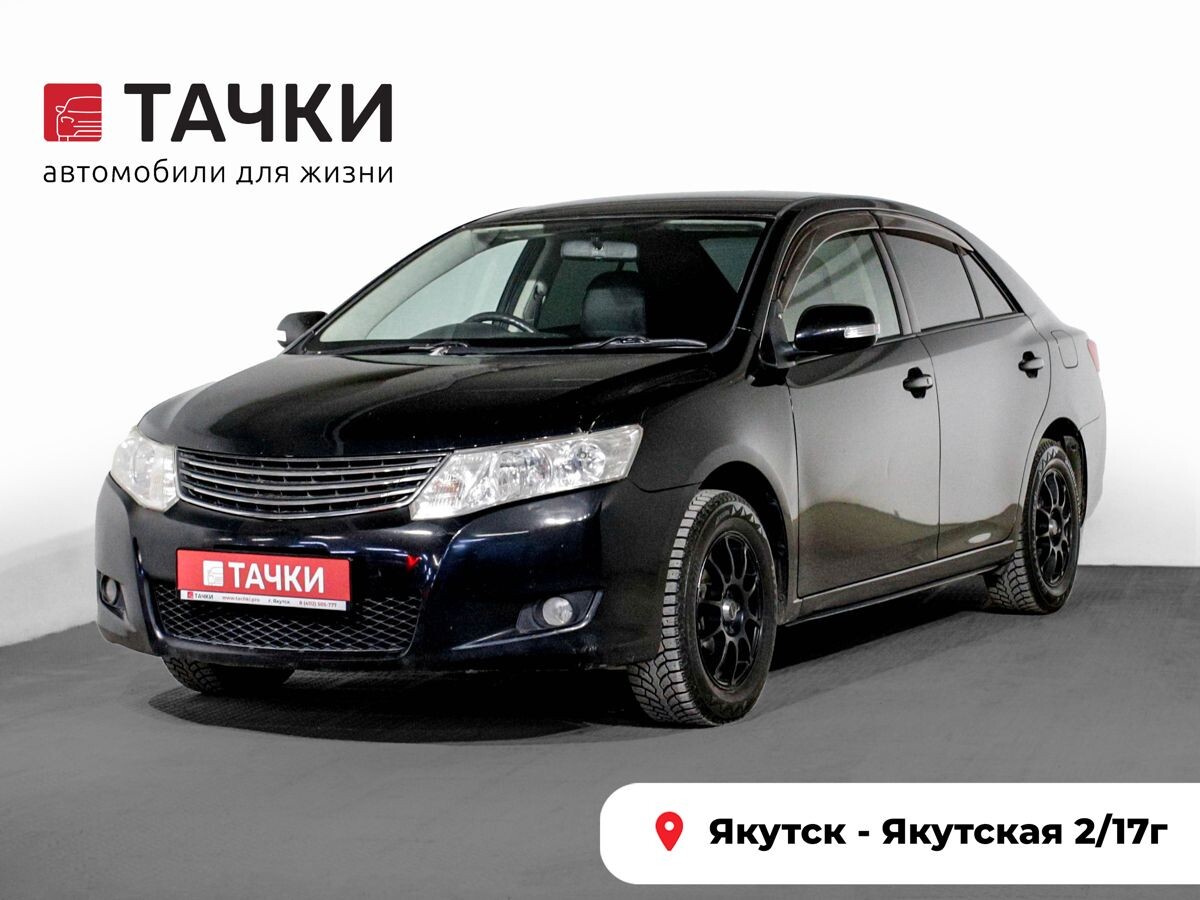 Toyota Allion 2009 - фото автомобиля