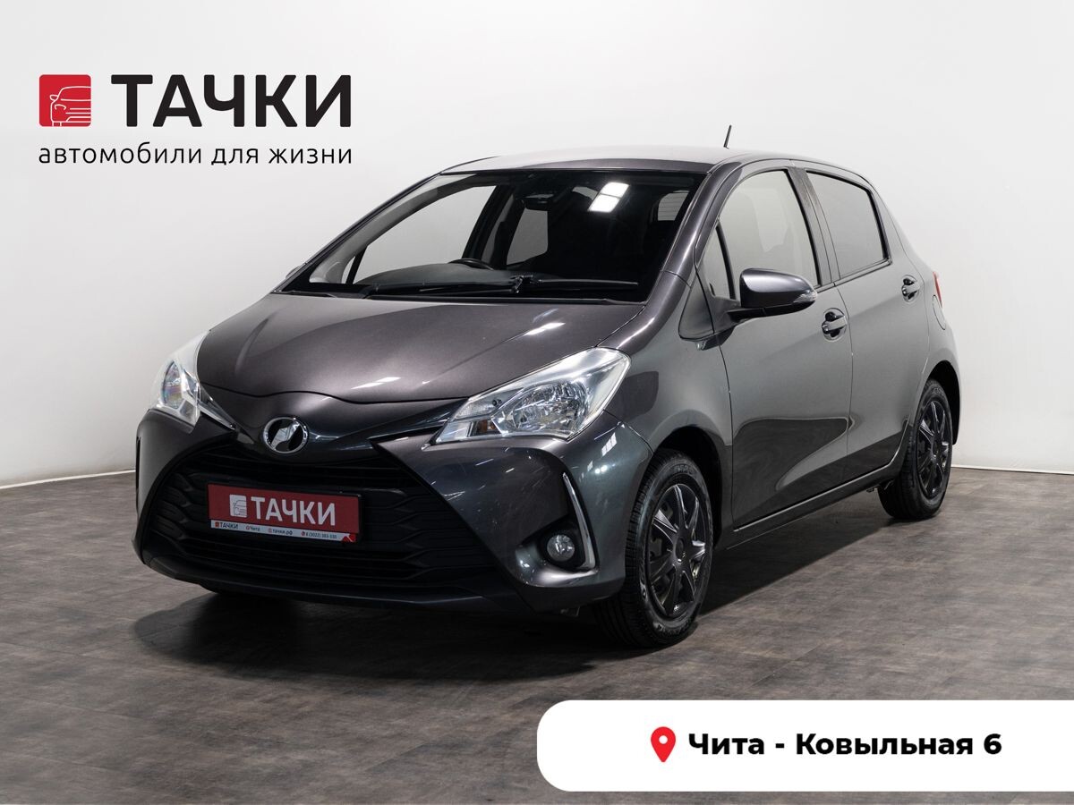 Toyota Vitz 2018 - фото автомобиля