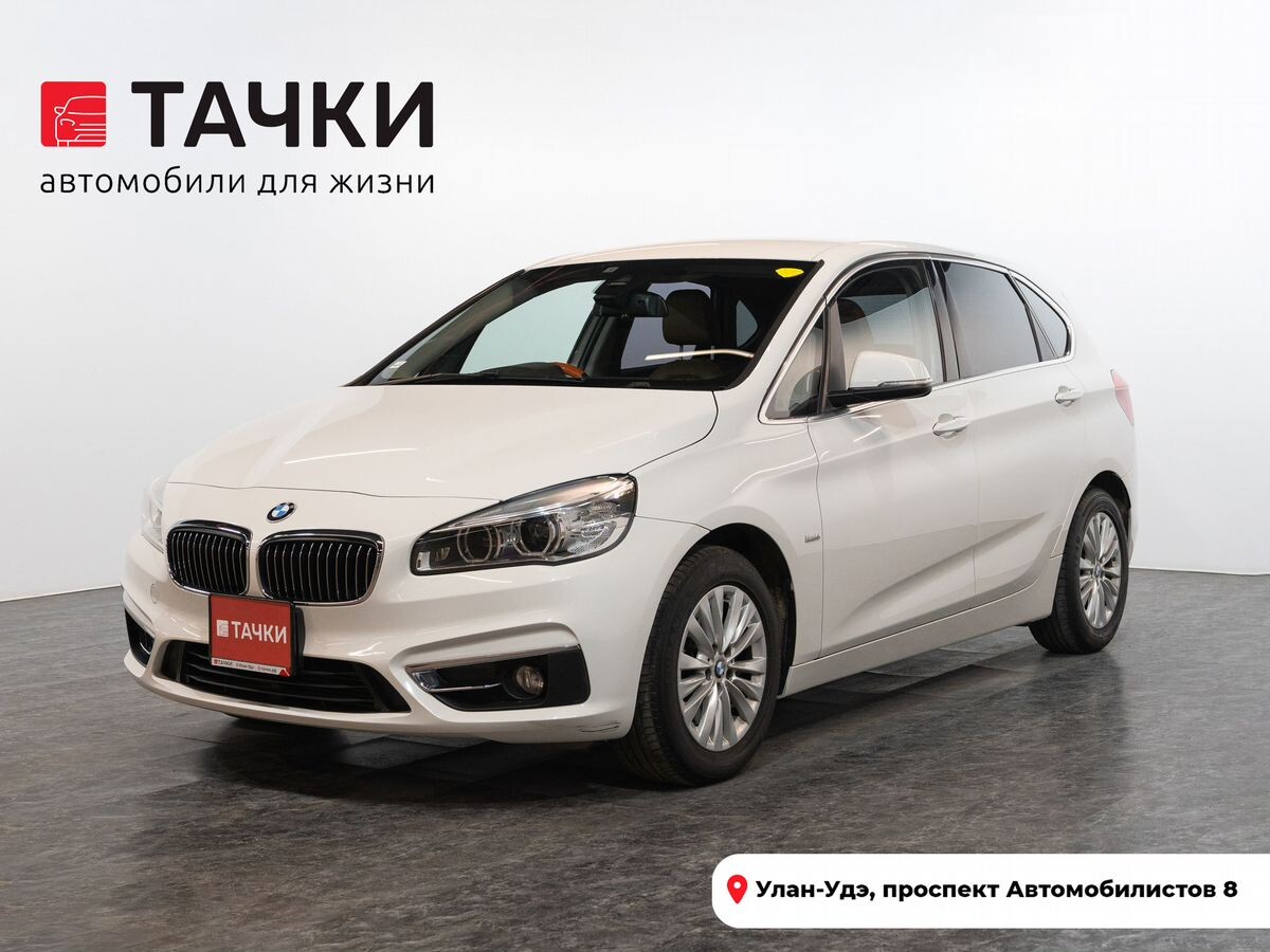 BMW 2-Series Active Tourer 2016 - фото автомобиля