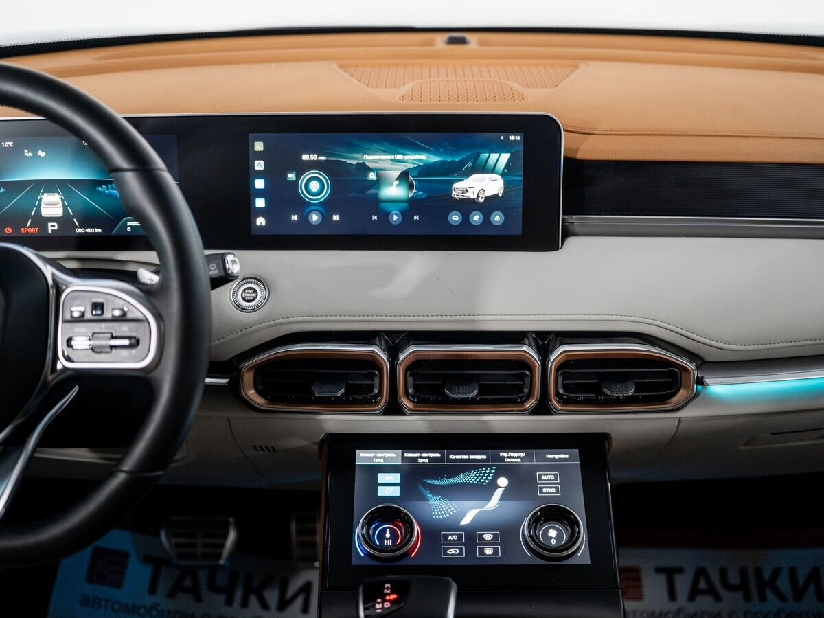 Jetour X70 Plus 2025 - фото автомобиля