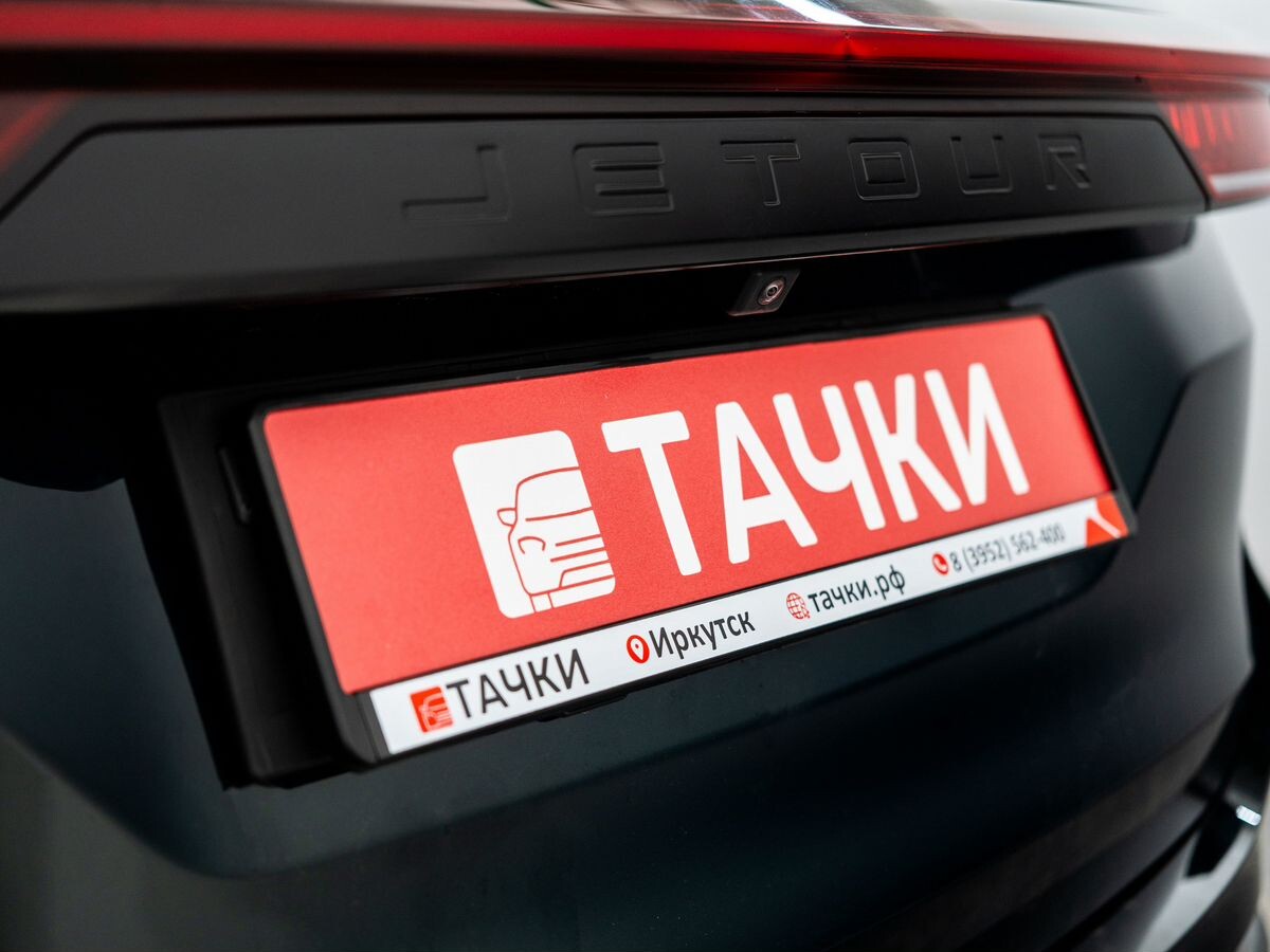 Jetour X70 Plus 2025 - фото автомобиля