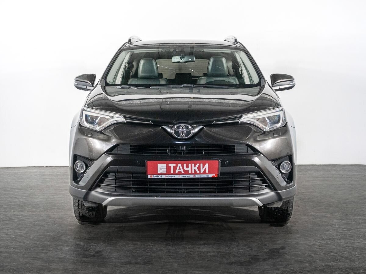 Toyota RAV4 2015 - фото автомобиля