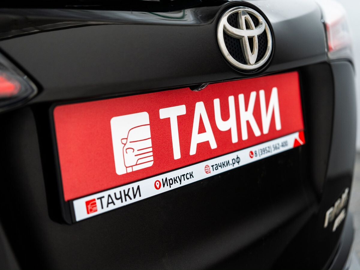 Toyota RAV4 2015 - фото автомобиля