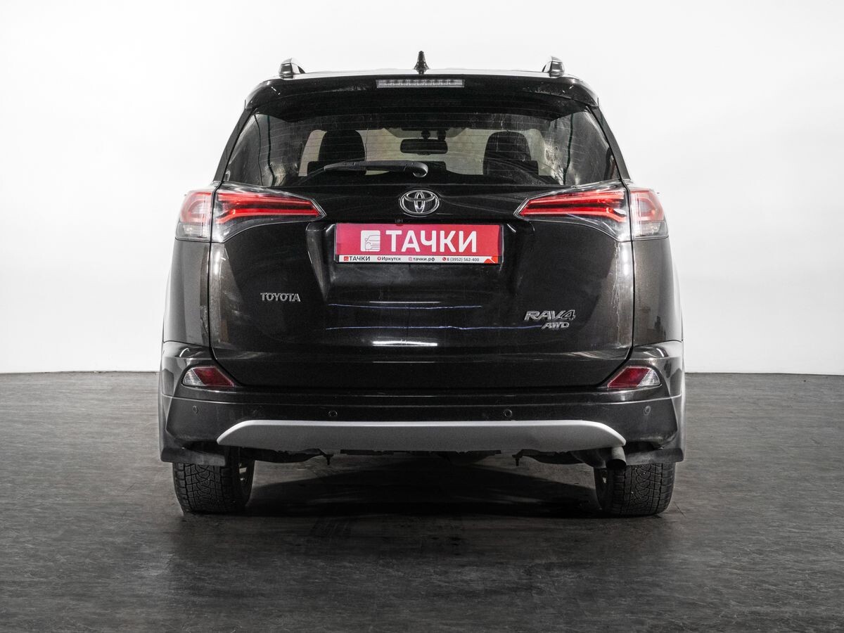 Toyota RAV4 2015 - фото автомобиля
