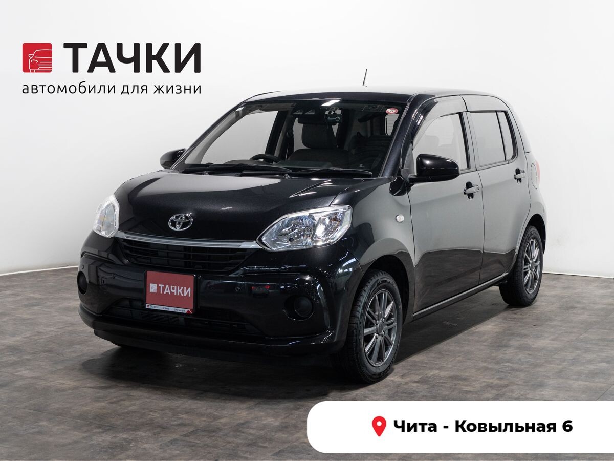 Toyota Passo 2020 - фото автомобиля