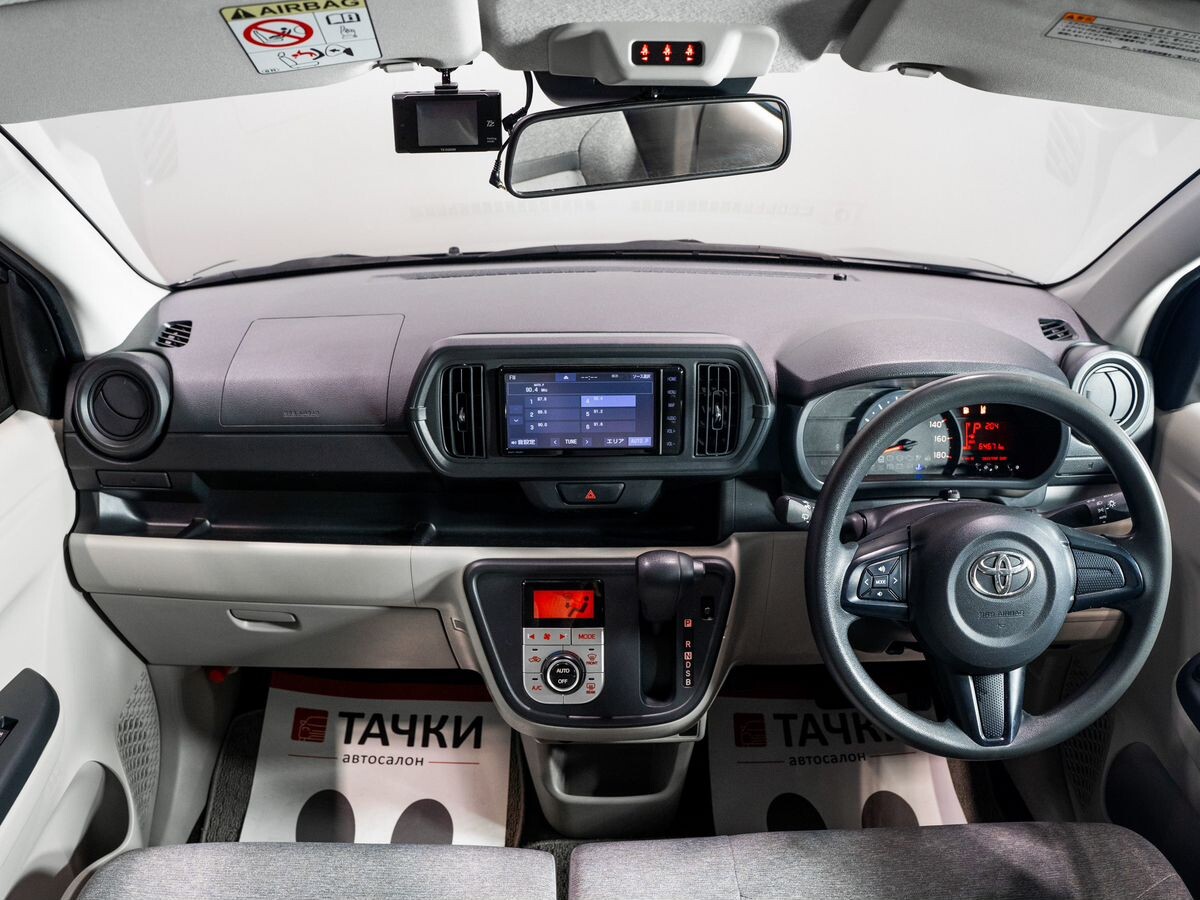 Toyota Passo 2020 - фото автомобиля