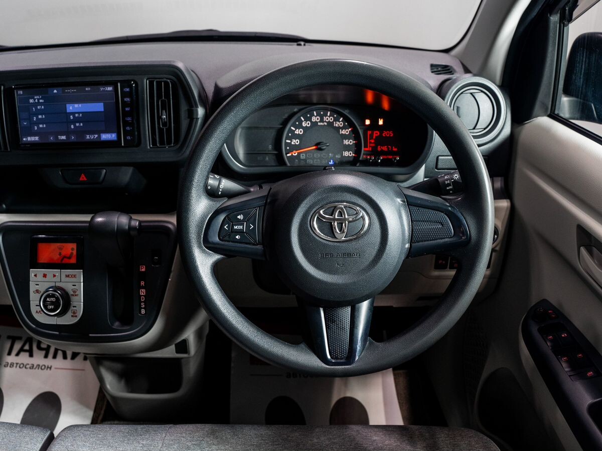Toyota Passo 2020 - фото автомобиля