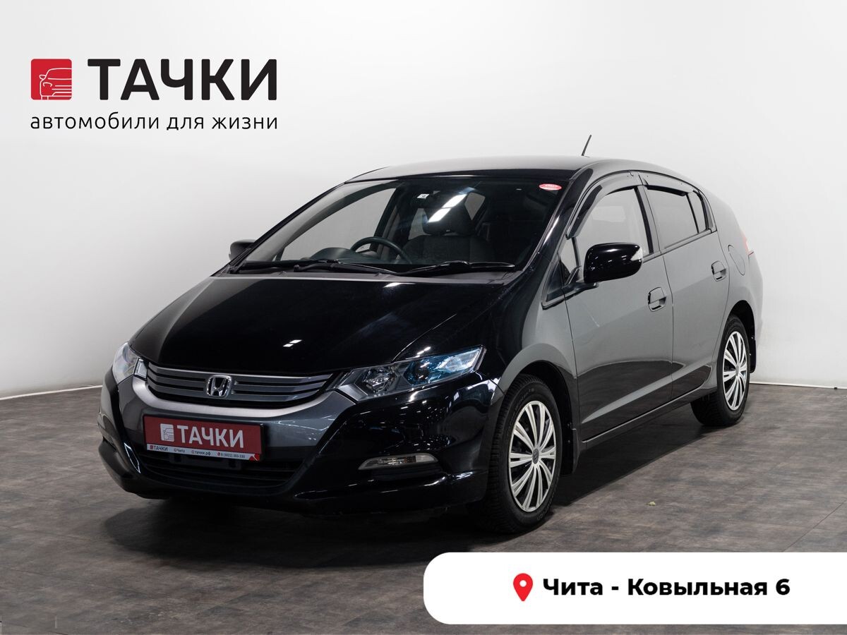 Honda Insight 2010 - фото автомобиля