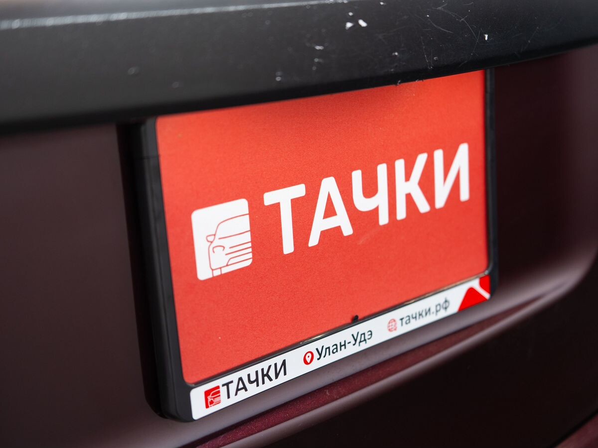 Toyota Corolla Rumion 2014 - фото автомобиля