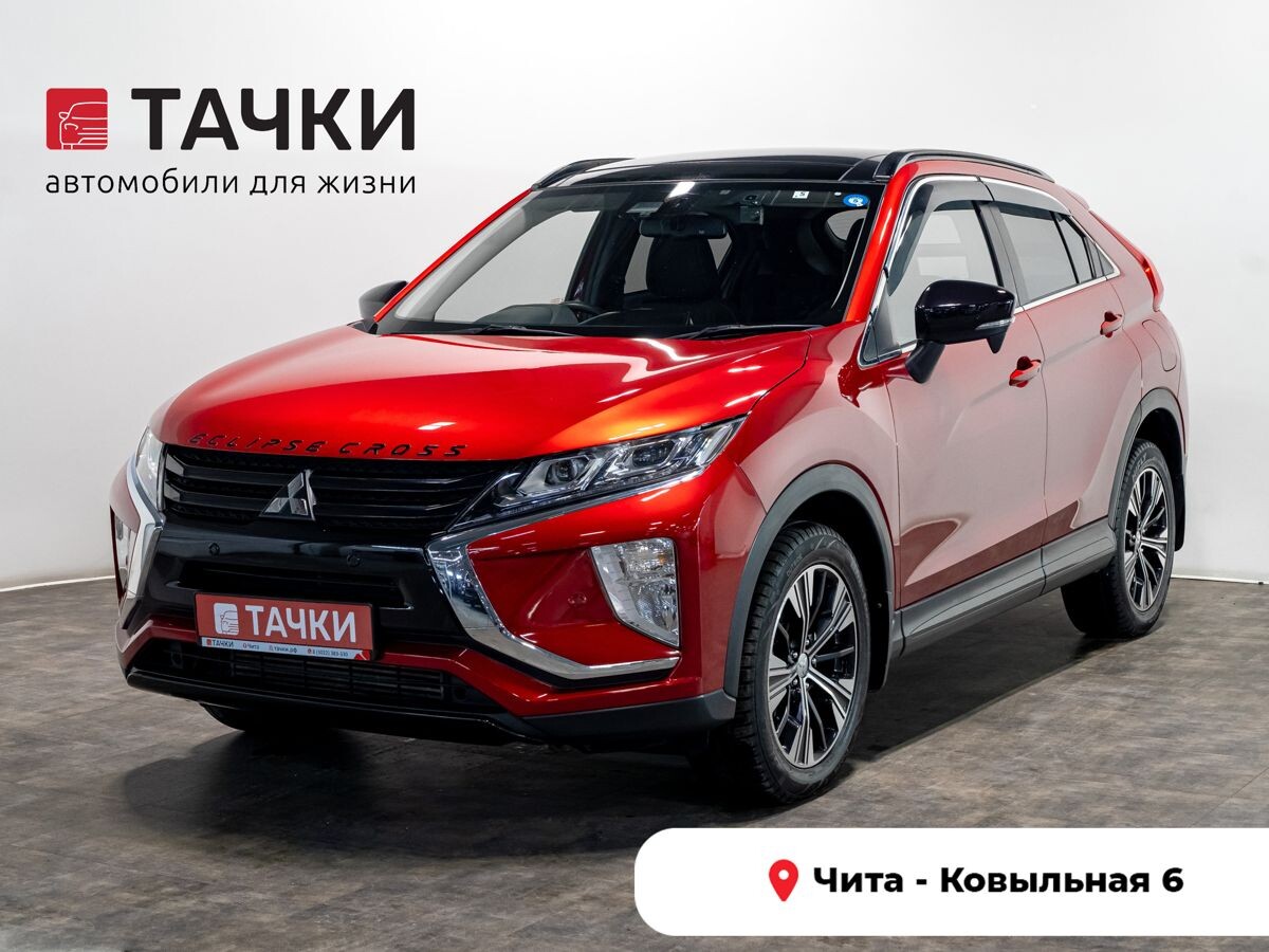 Mitsubishi Eclipse Cross 2019 - фото автомобиля