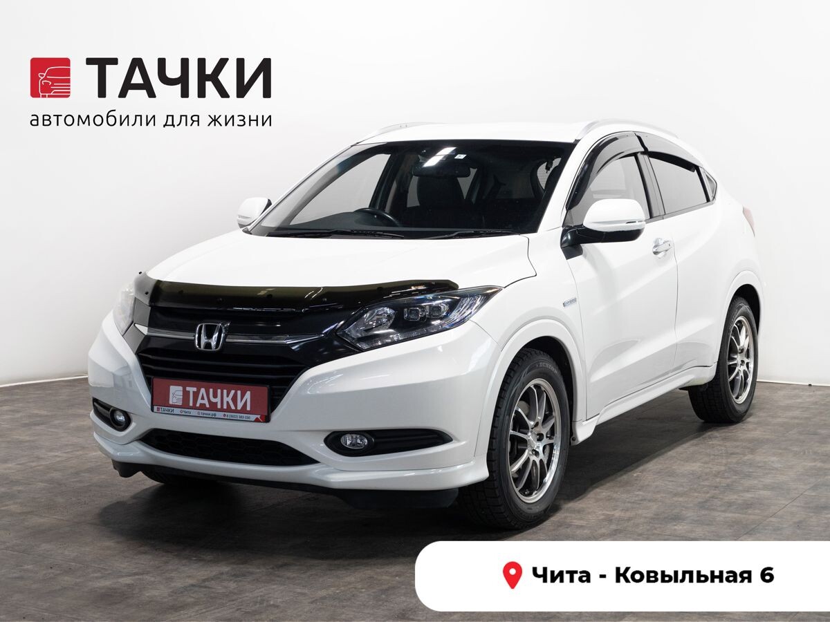 Honda Vezel 2015 - фото автомобиля