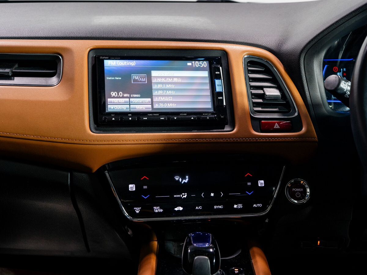 Honda Vezel 2015 - фото автомобиля