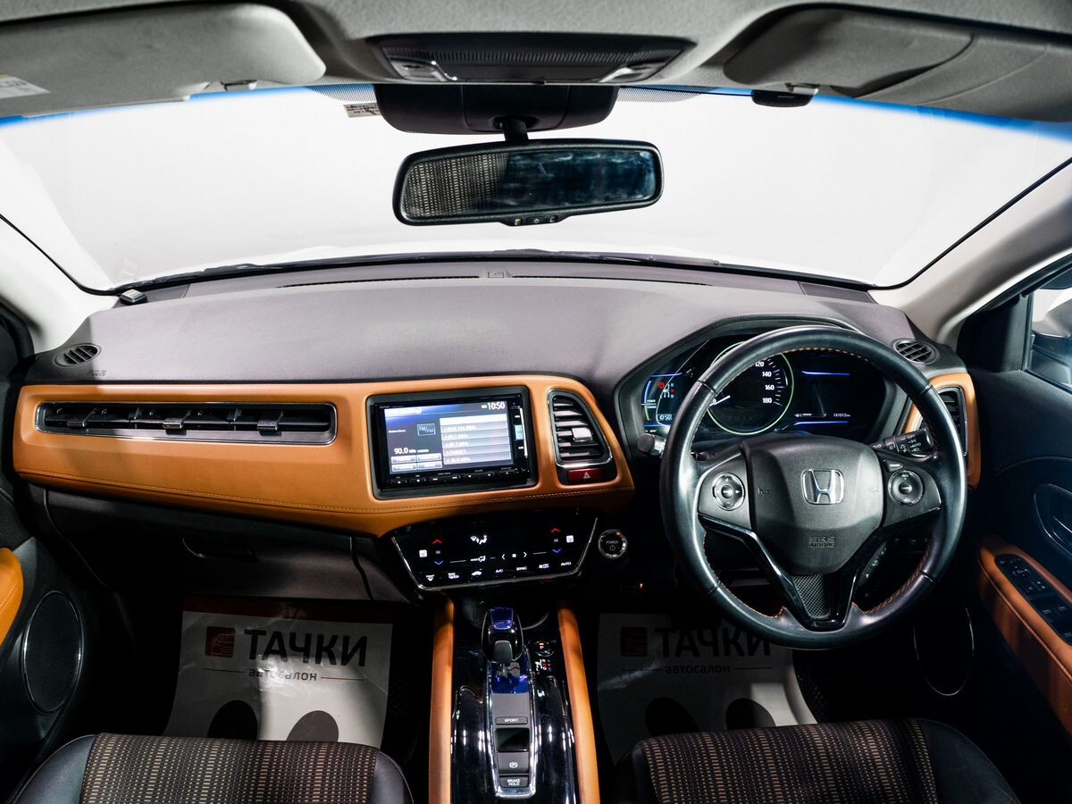 Honda Vezel 2015 - фото автомобиля