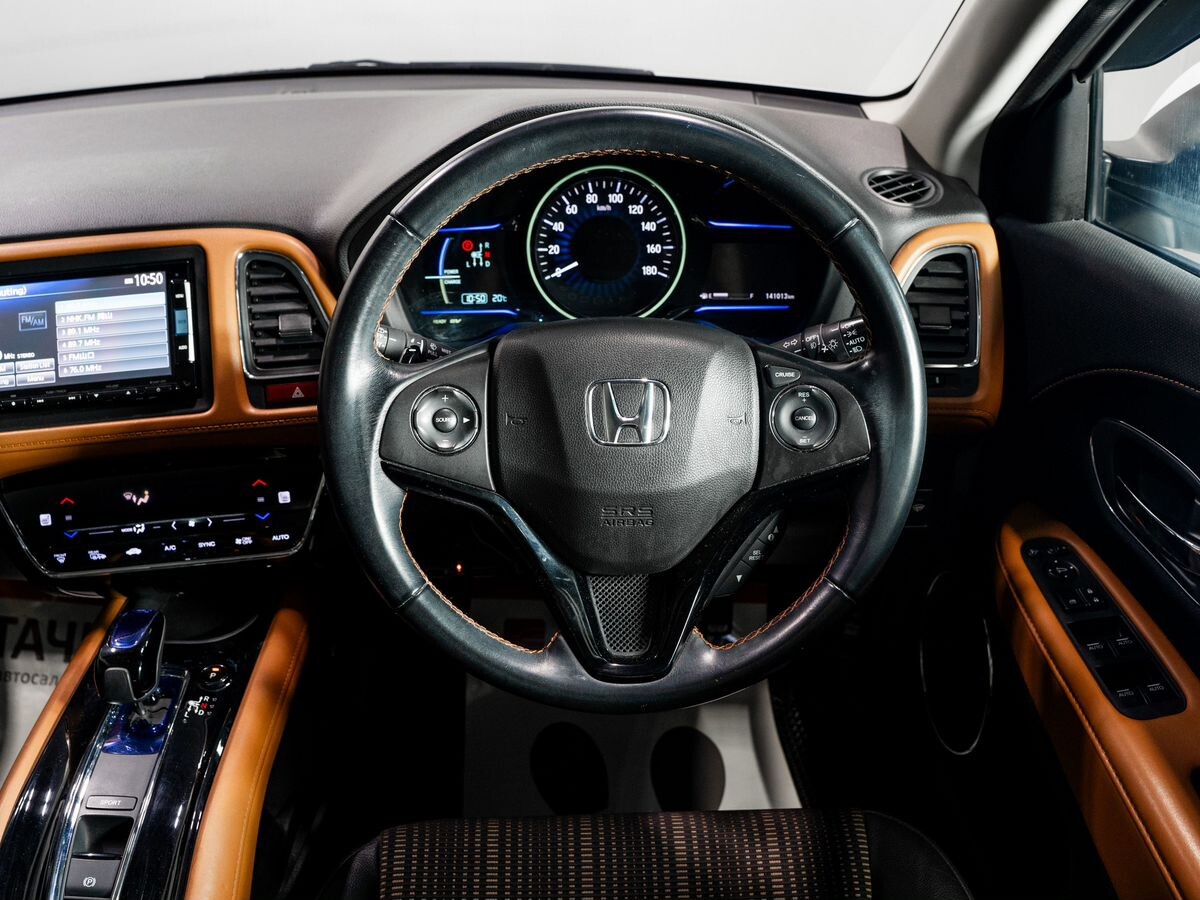 Honda Vezel 2015 - фото автомобиля