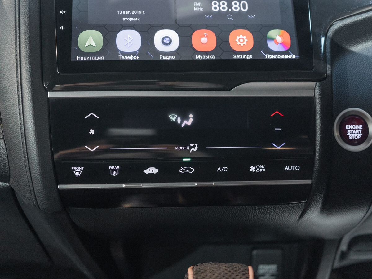 Honda Fit 2015 - фото автомобиля