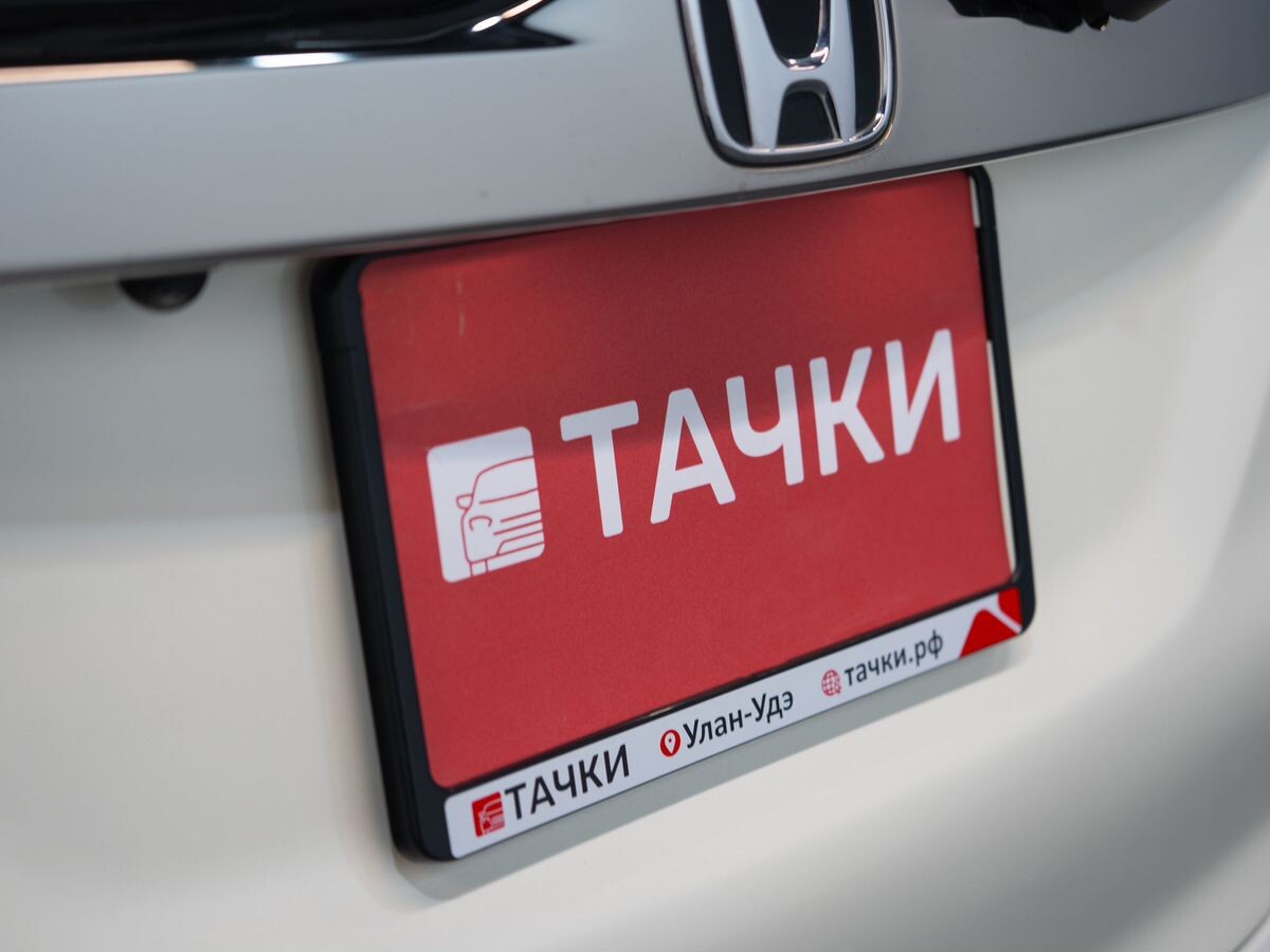 Honda Fit 2015 - фото автомобиля
