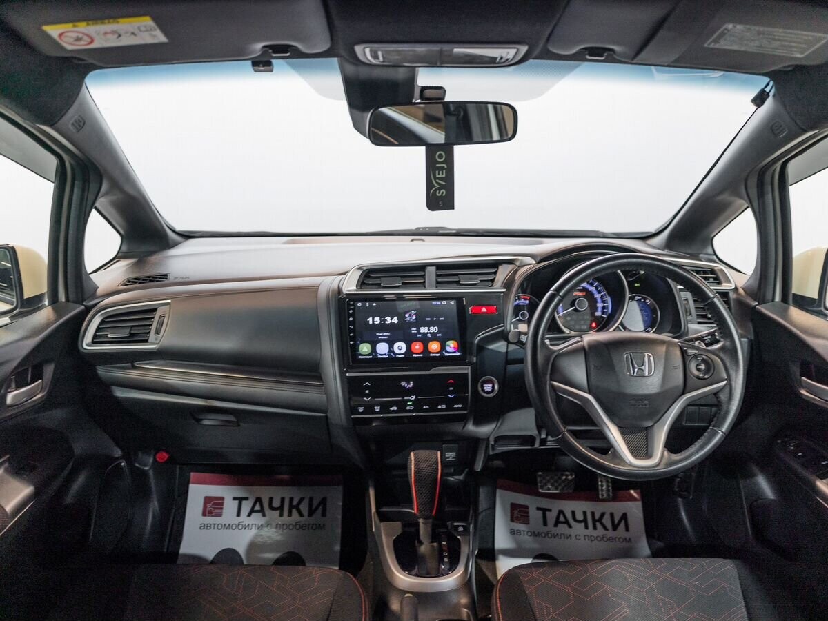 Honda Fit 2015 - фото автомобиля