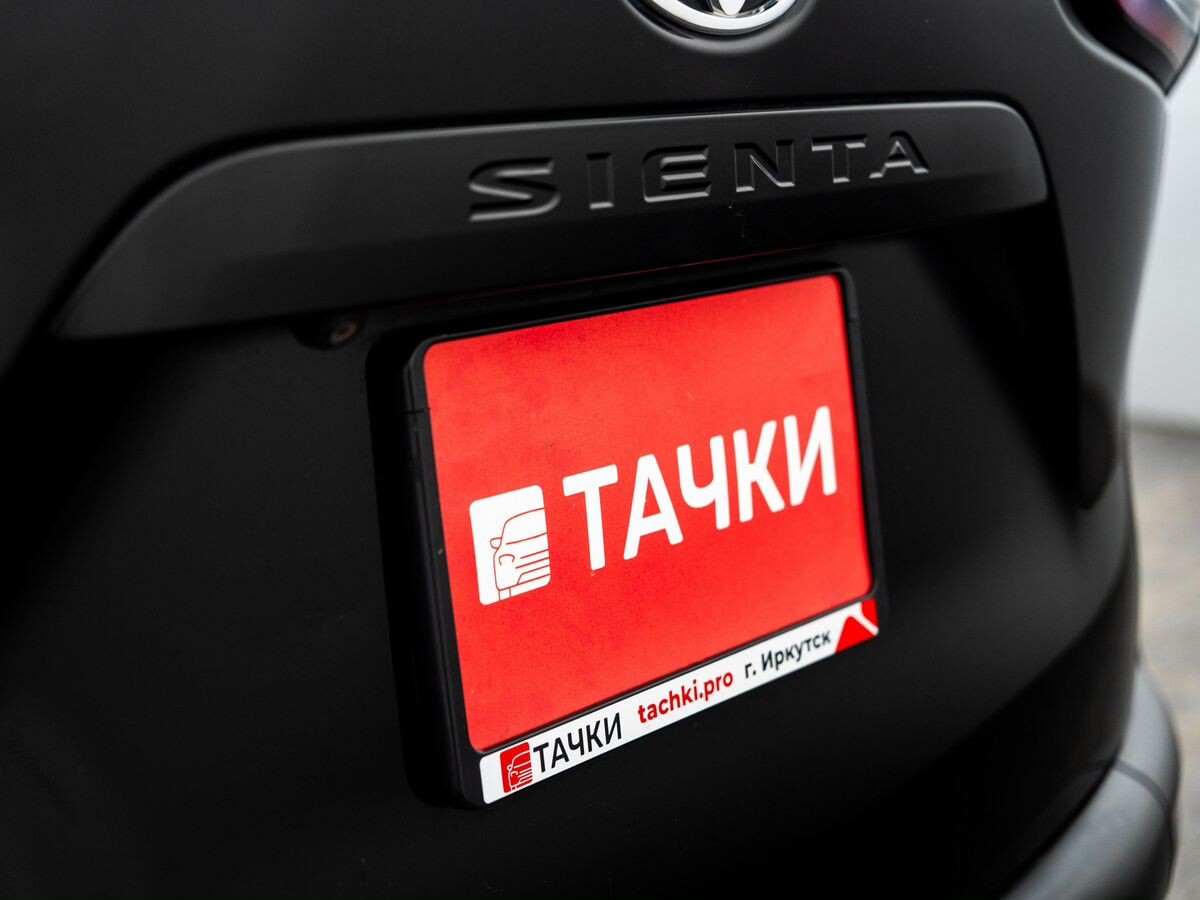 Toyota Sienta 2015 - фото автомобиля