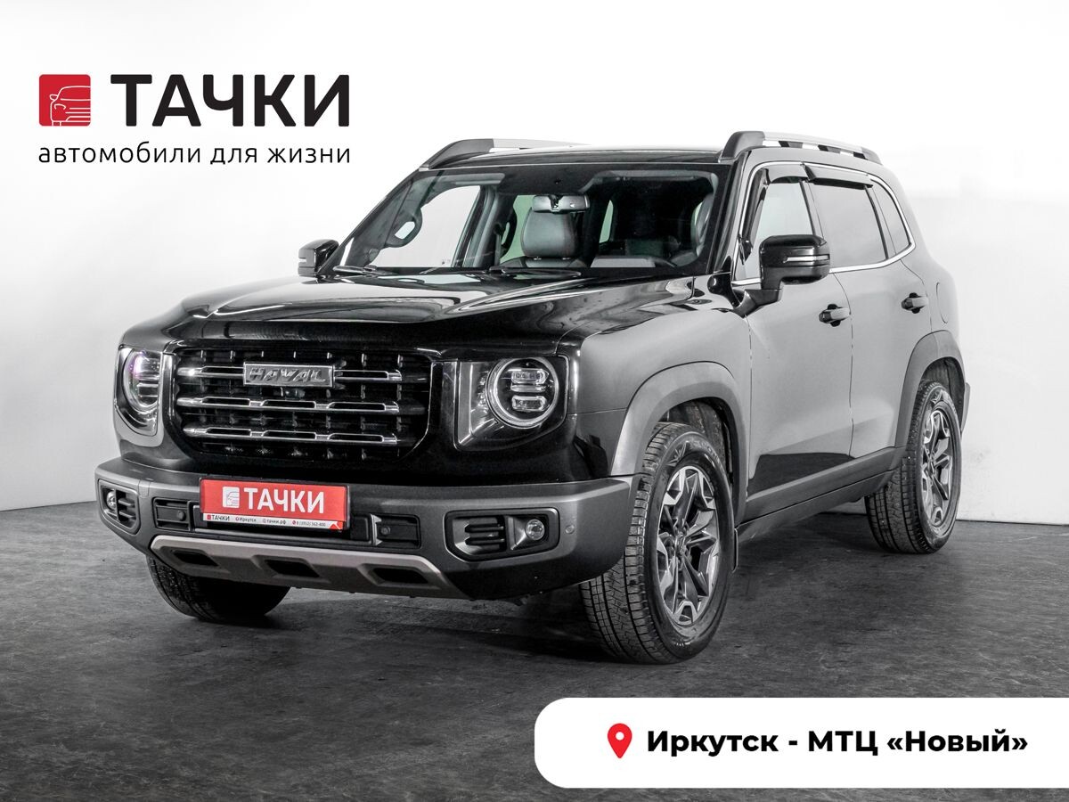 Haval Dargo 2023 - фото автомобиля
