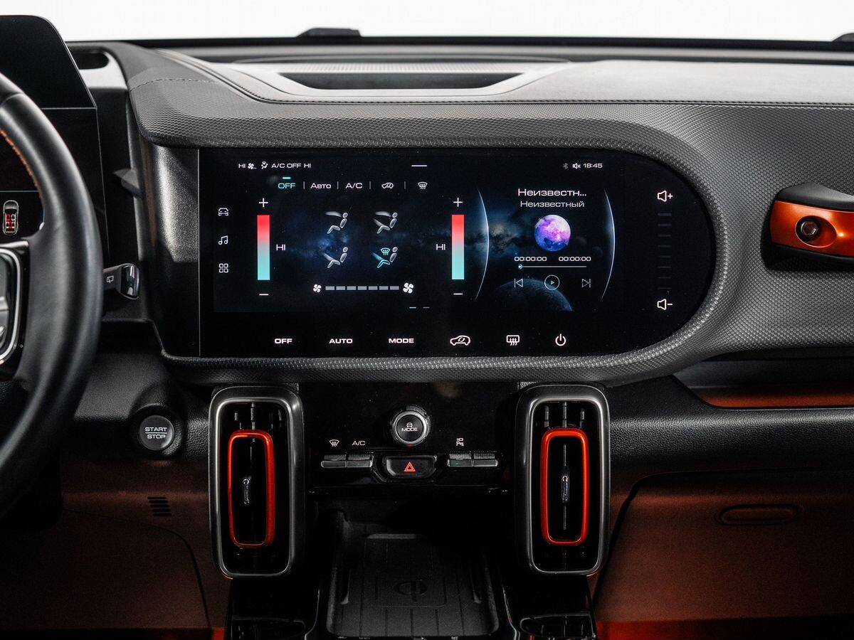 Haval Dargo 2023 - фото автомобиля