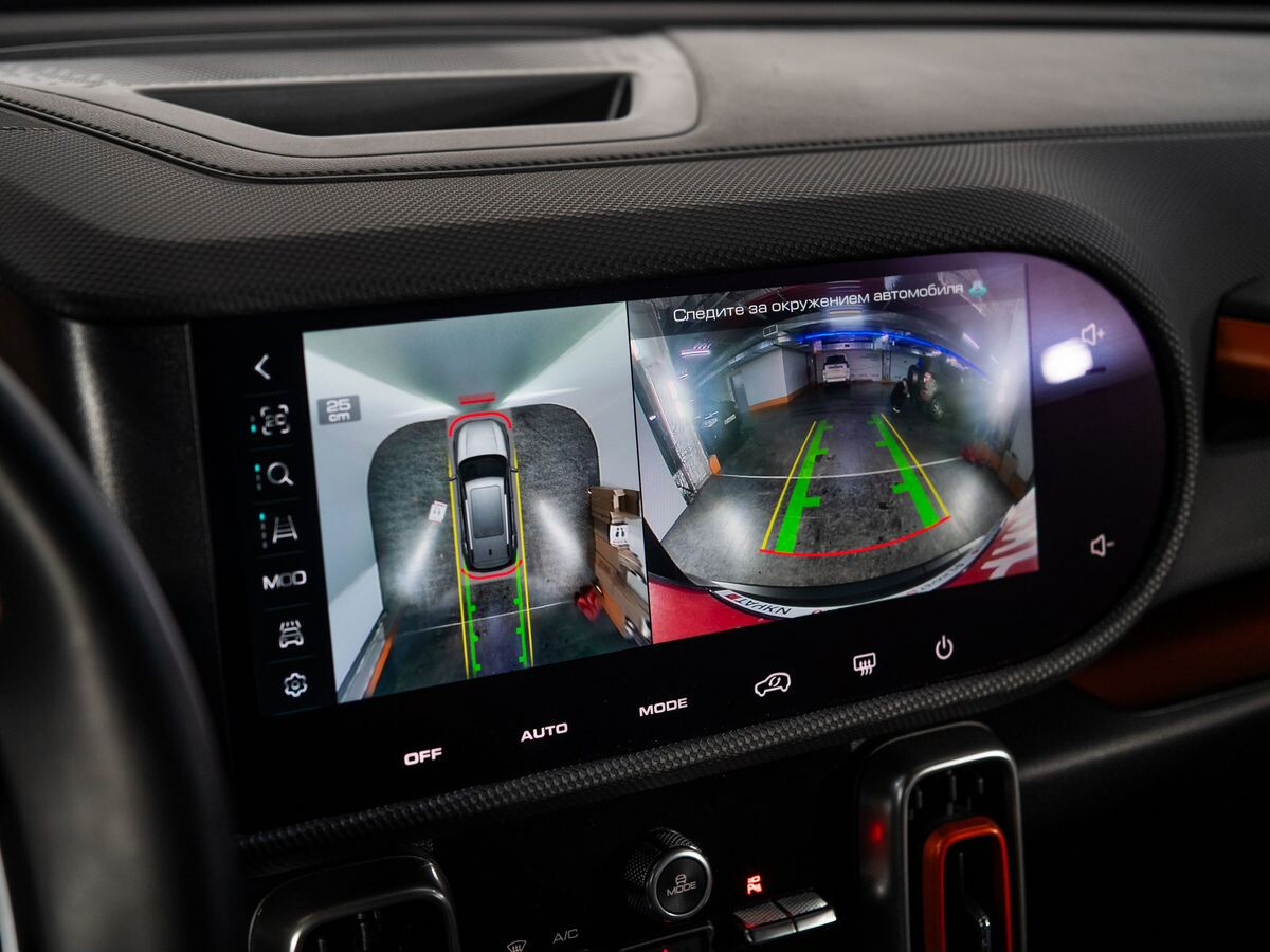 Haval Dargo 2023 - фото автомобиля