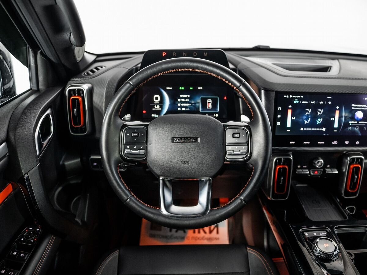 Haval Dargo 2023 - фото автомобиля