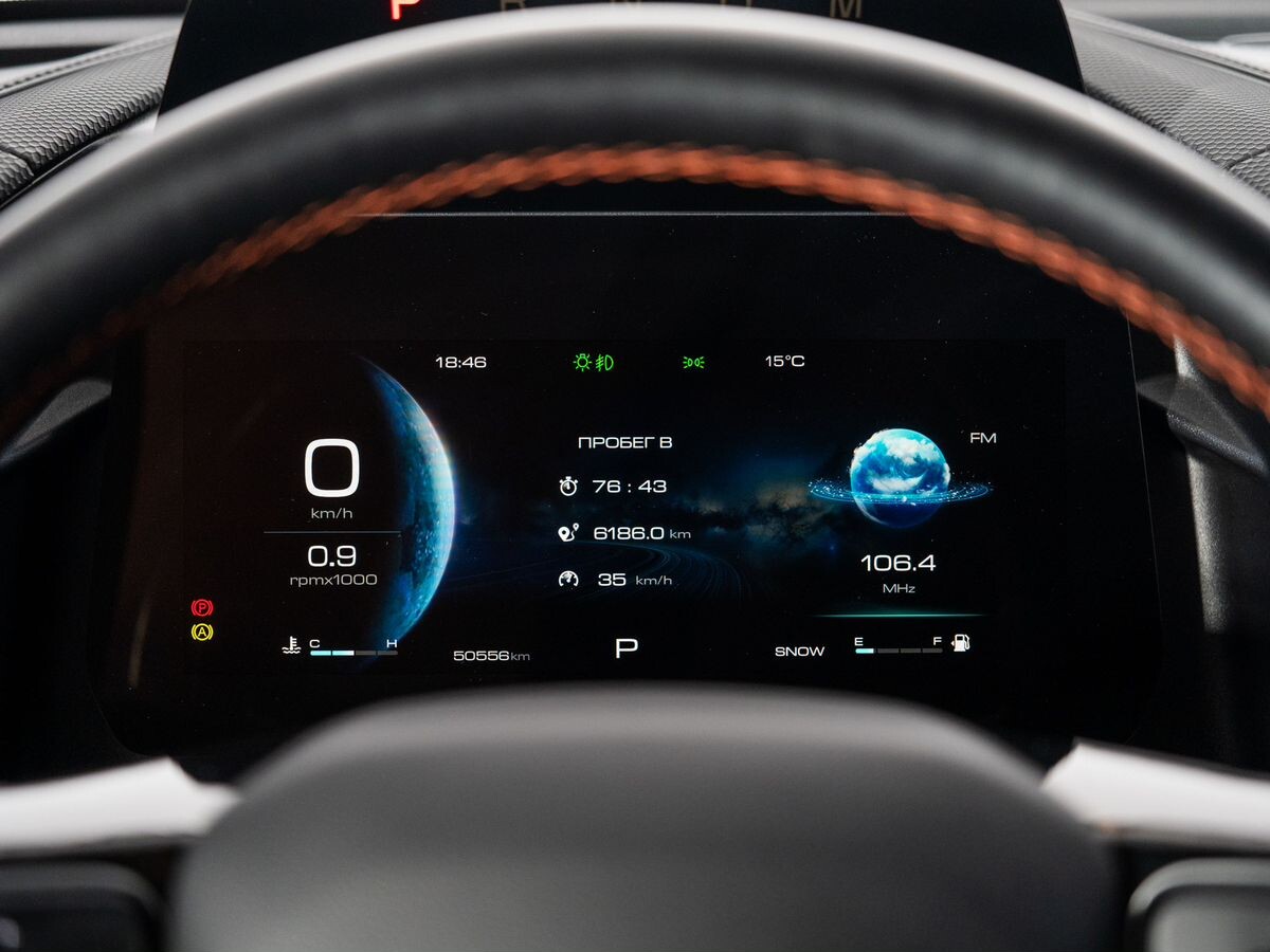 Haval Dargo 2023 - фото автомобиля