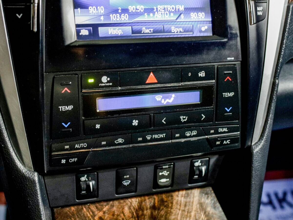 Toyota Camry 2015 - фото автомобиля