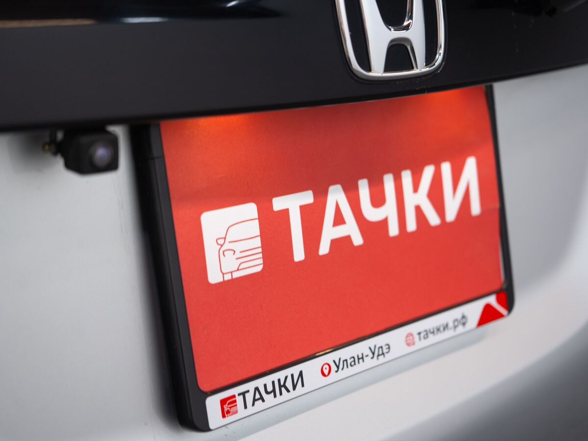 Honda Fit 2016 - фото автомобиля