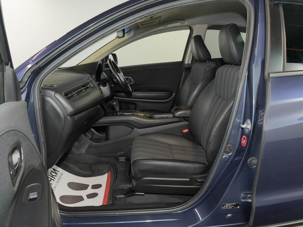 Honda Vezel 2016 - фото автомобиля