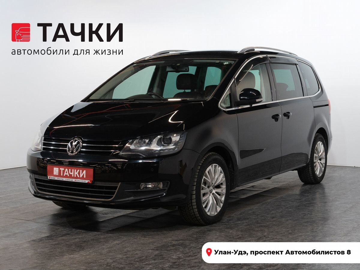 Volkswagen Sharan 2013 - фото автомобиля