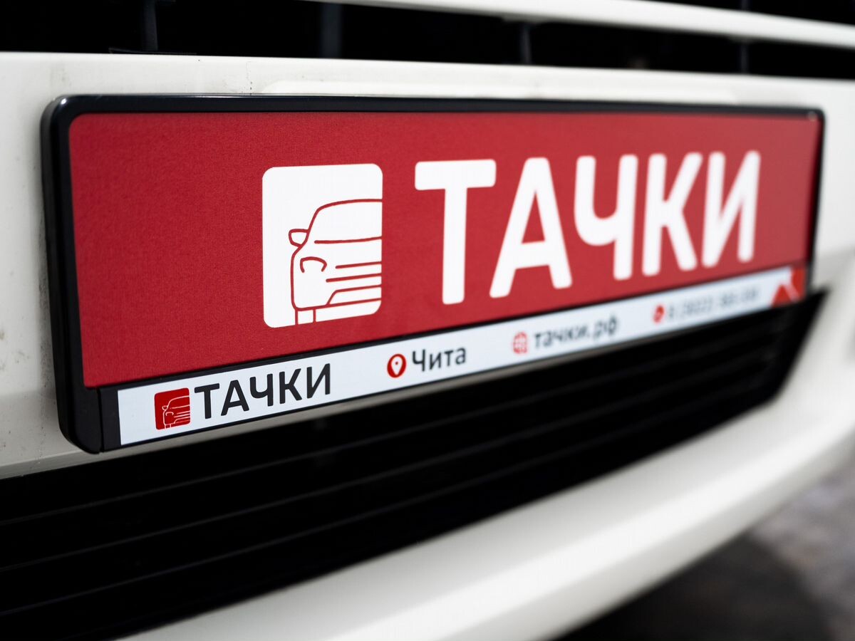 Toyota Probox 2015 - фото автомобиля
