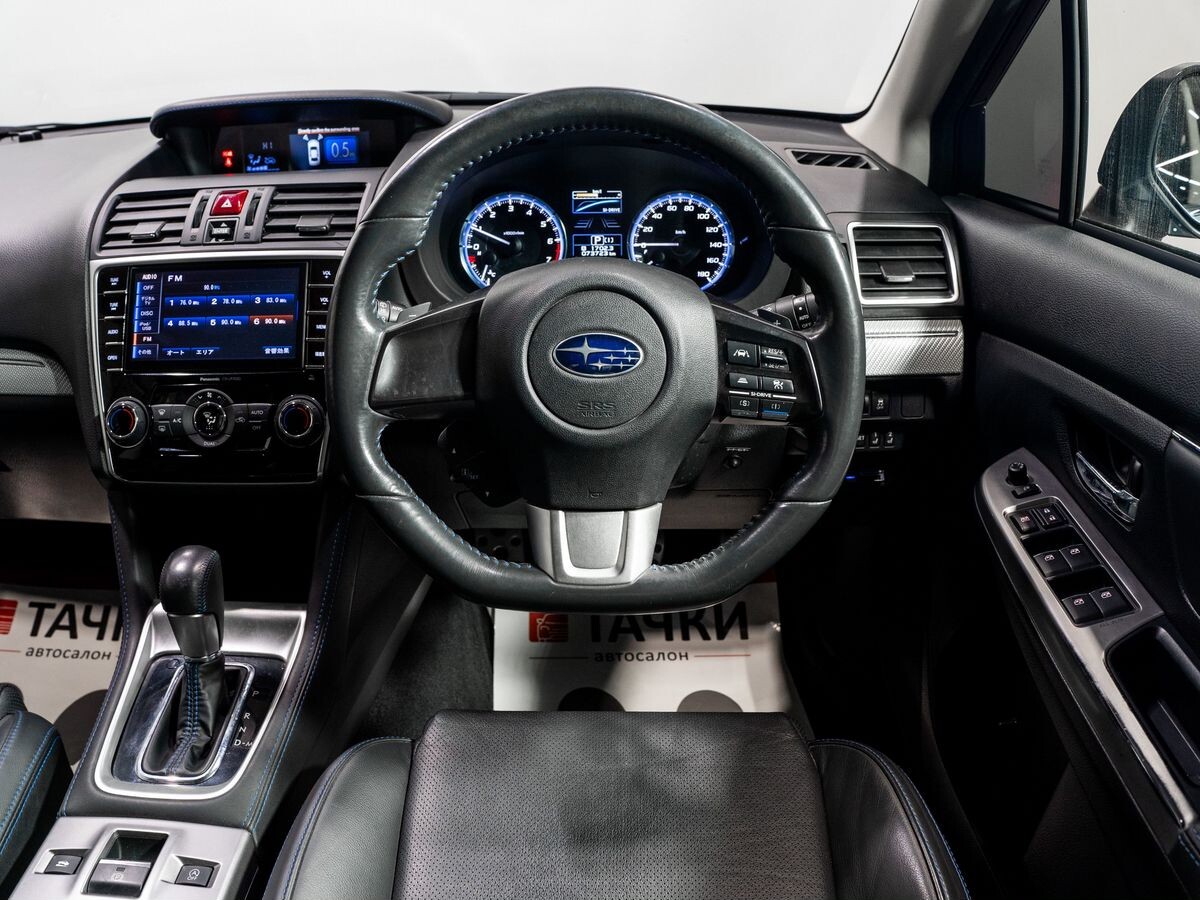 Subaru Levorg 2014 - фото автомобиля
