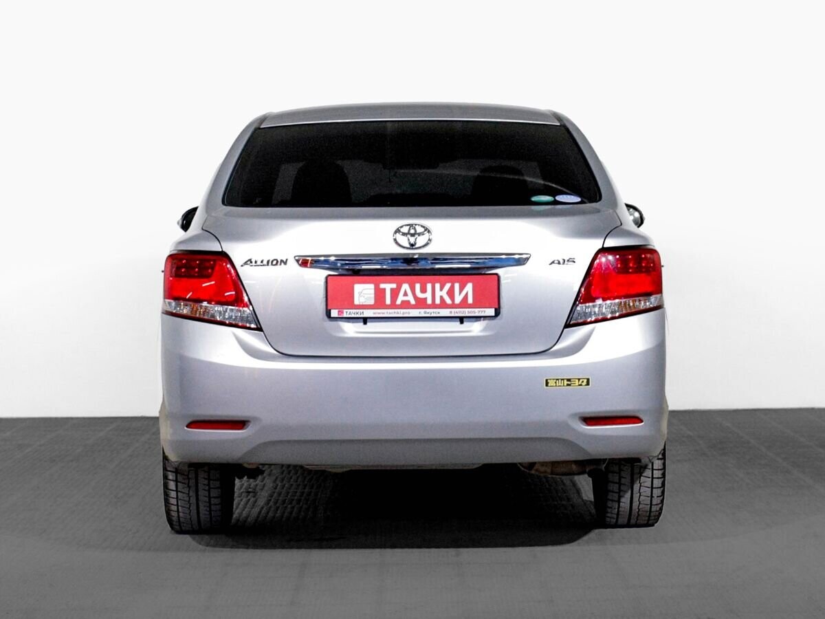 Toyota Allion 2019 - фото автомобиля