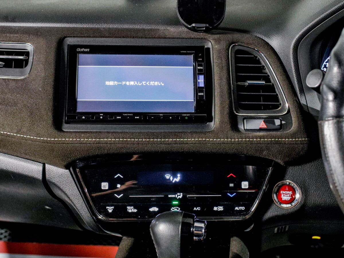 Honda Vezel 2017 - фото автомобиля