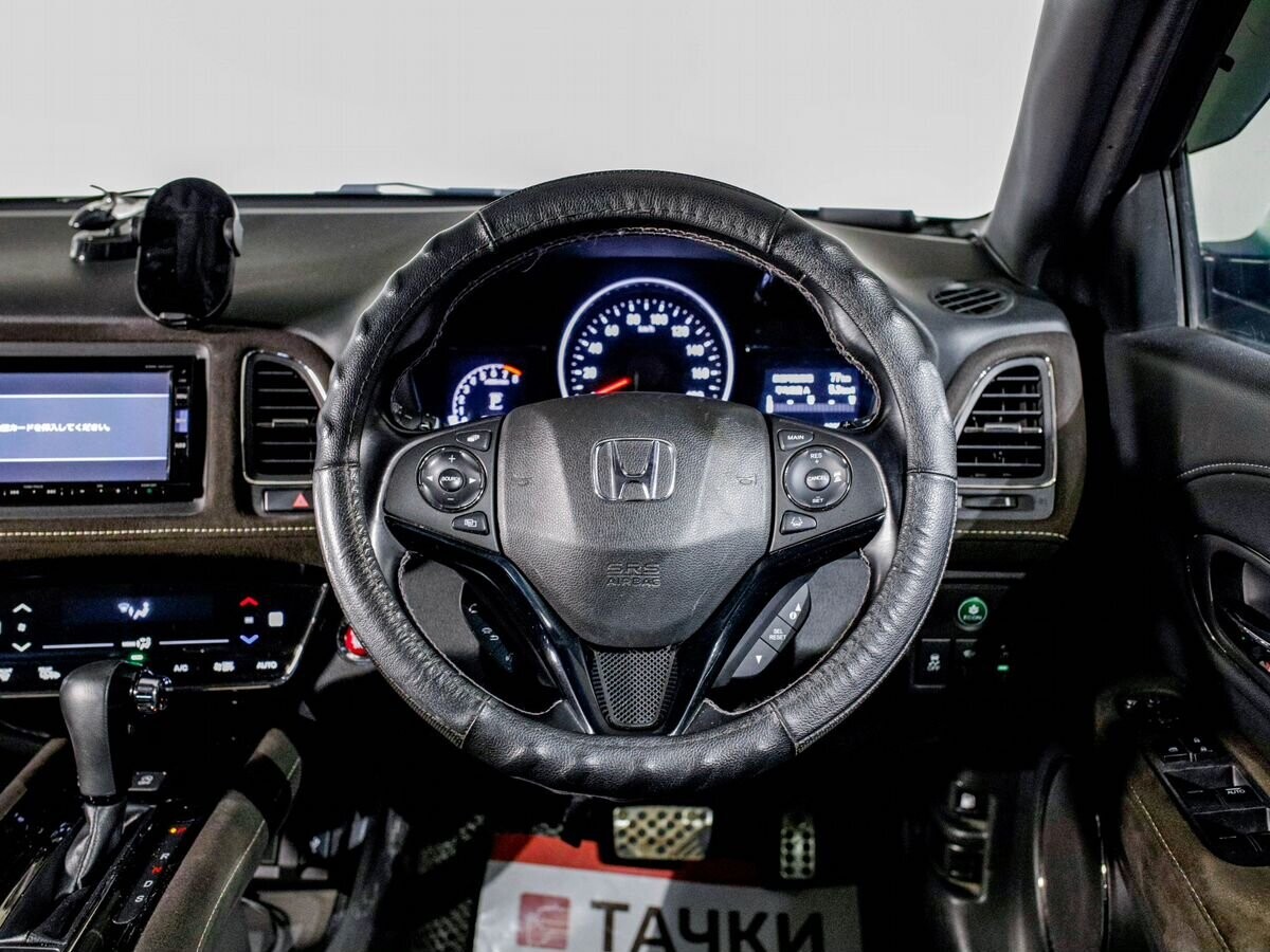 Honda Vezel 2017 - фото автомобиля