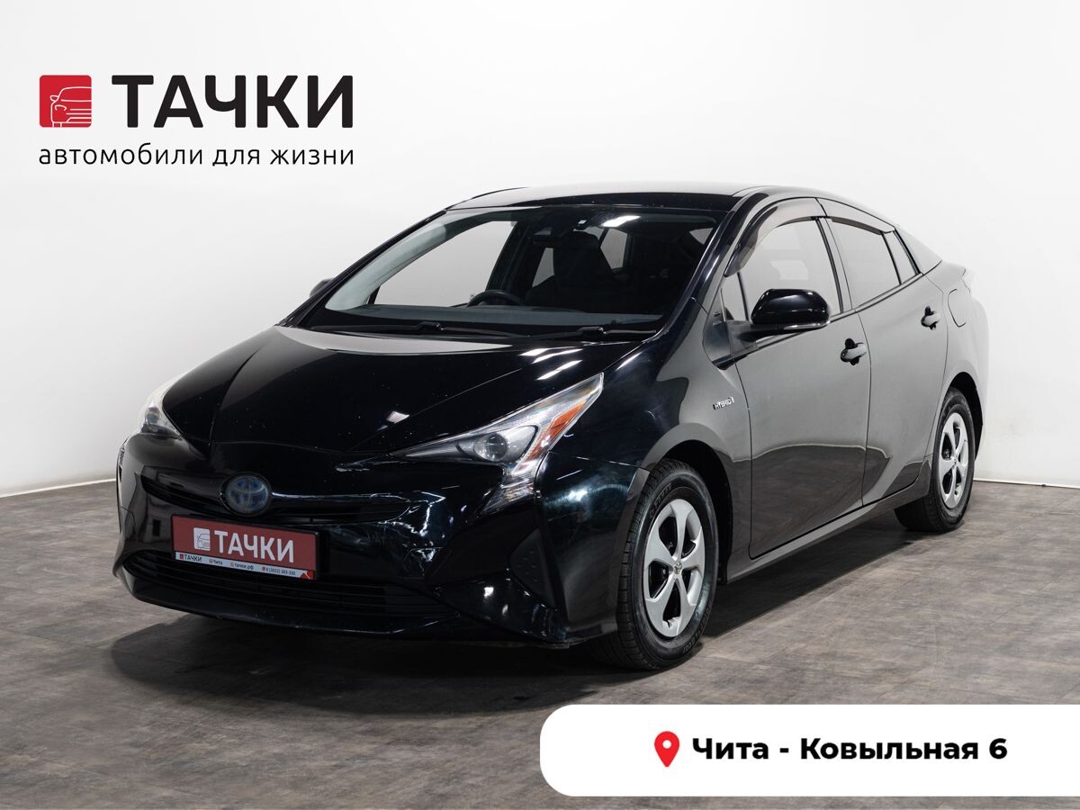Toyota Prius 2016 - фото автомобиля