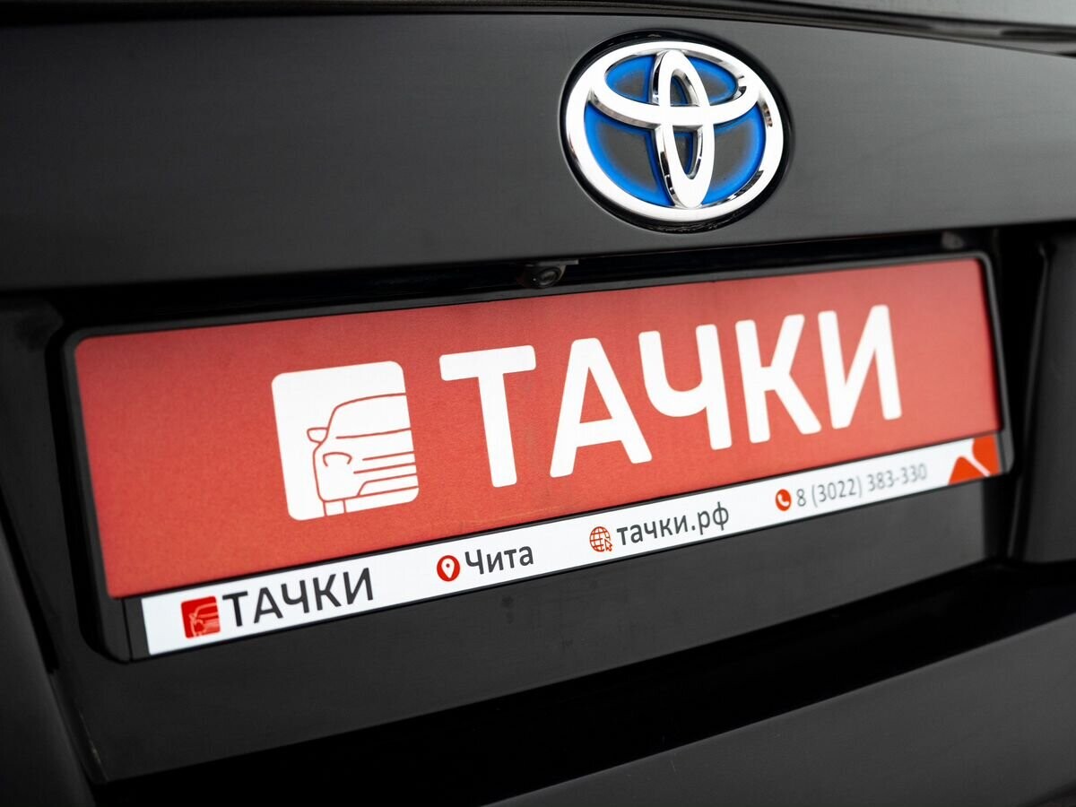 Toyota Prius 2016 - фото автомобиля