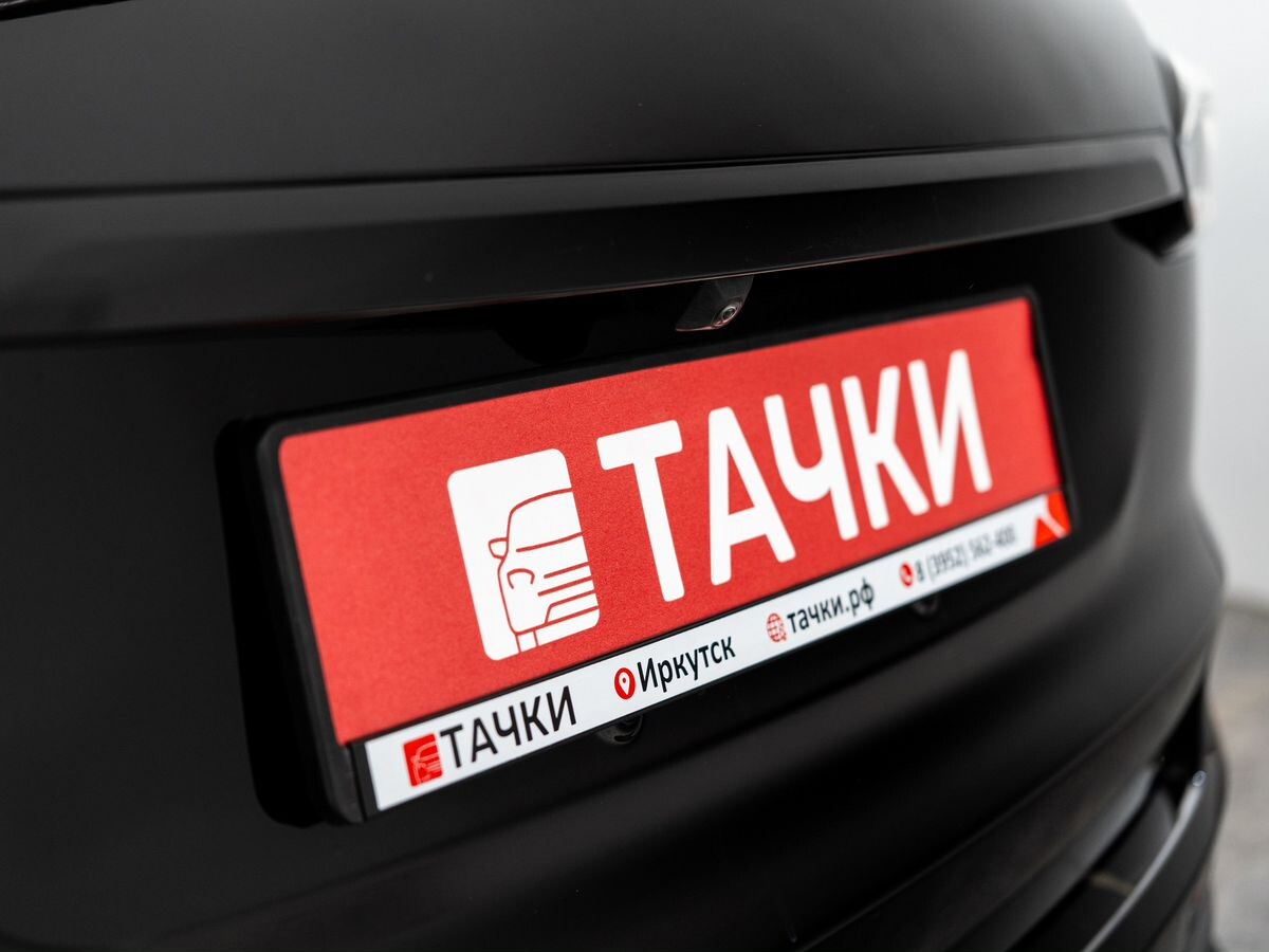 Chery Tiggo 8 Pro Max 2022 - фото автомобиля