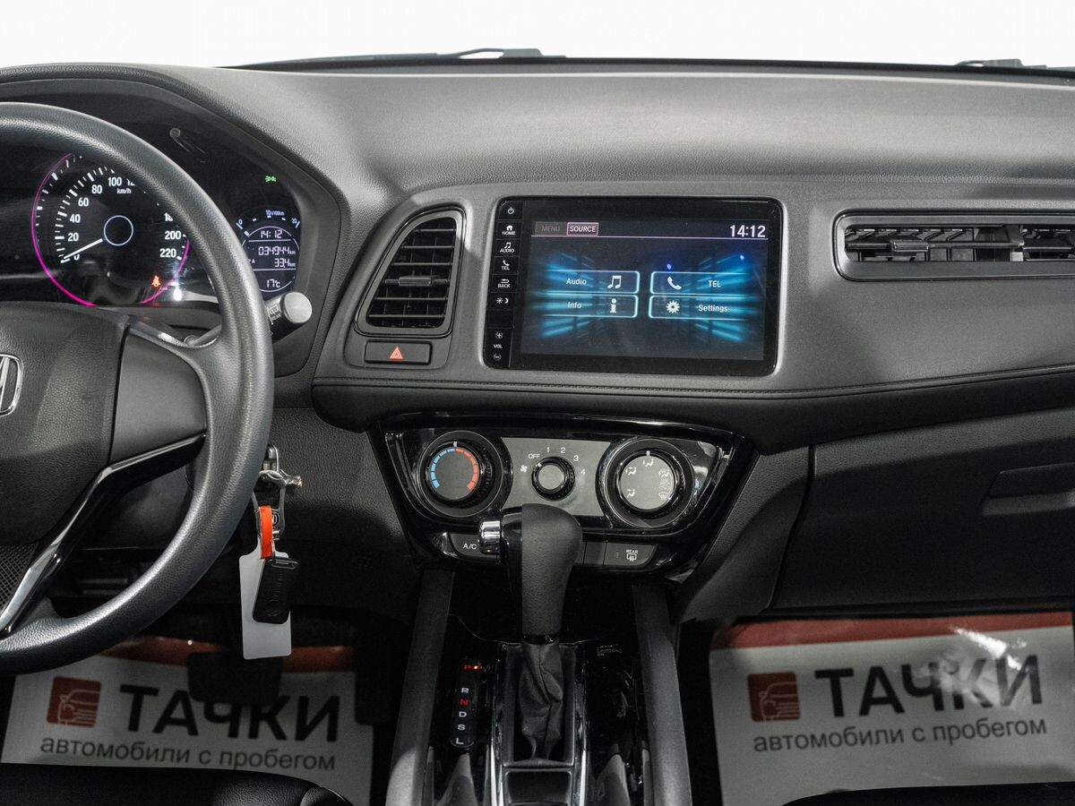 Honda Vezel 2021 - фото автомобиля
