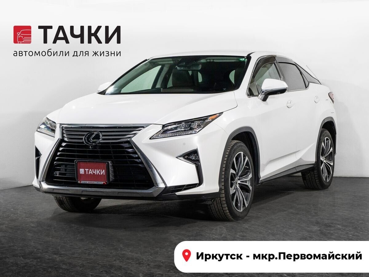 Lexus RX200t 2016 - фото автомобиля