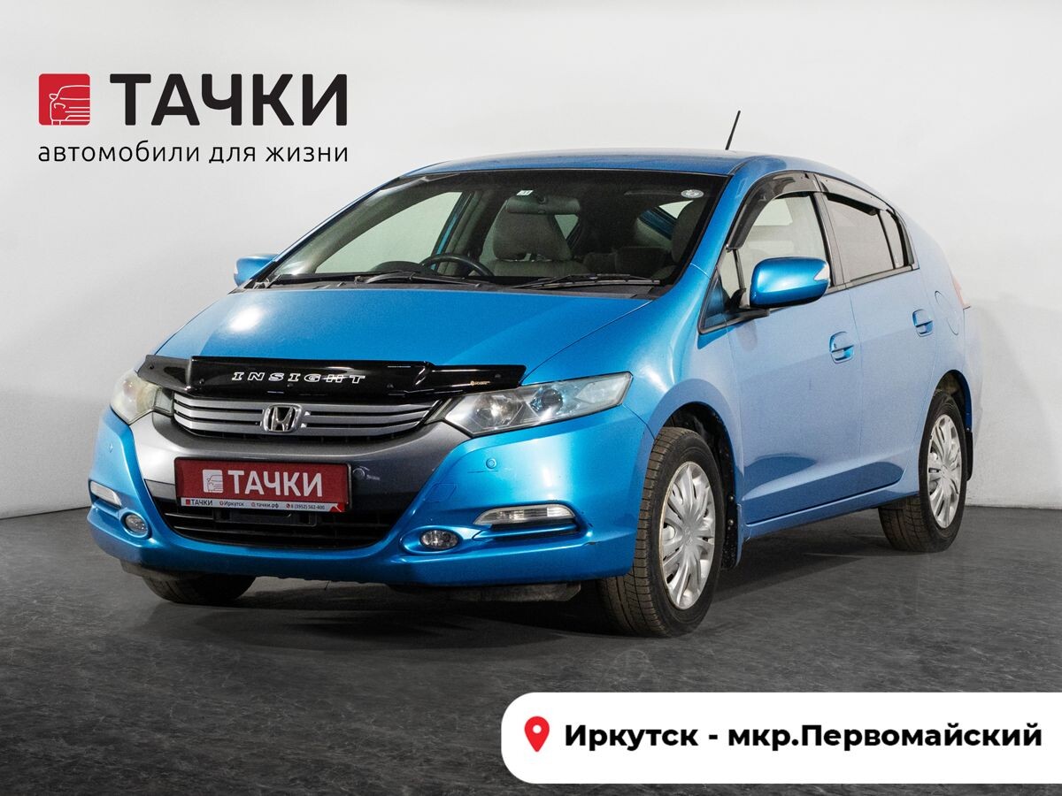 Honda Insight 2009 - фото автомобиля