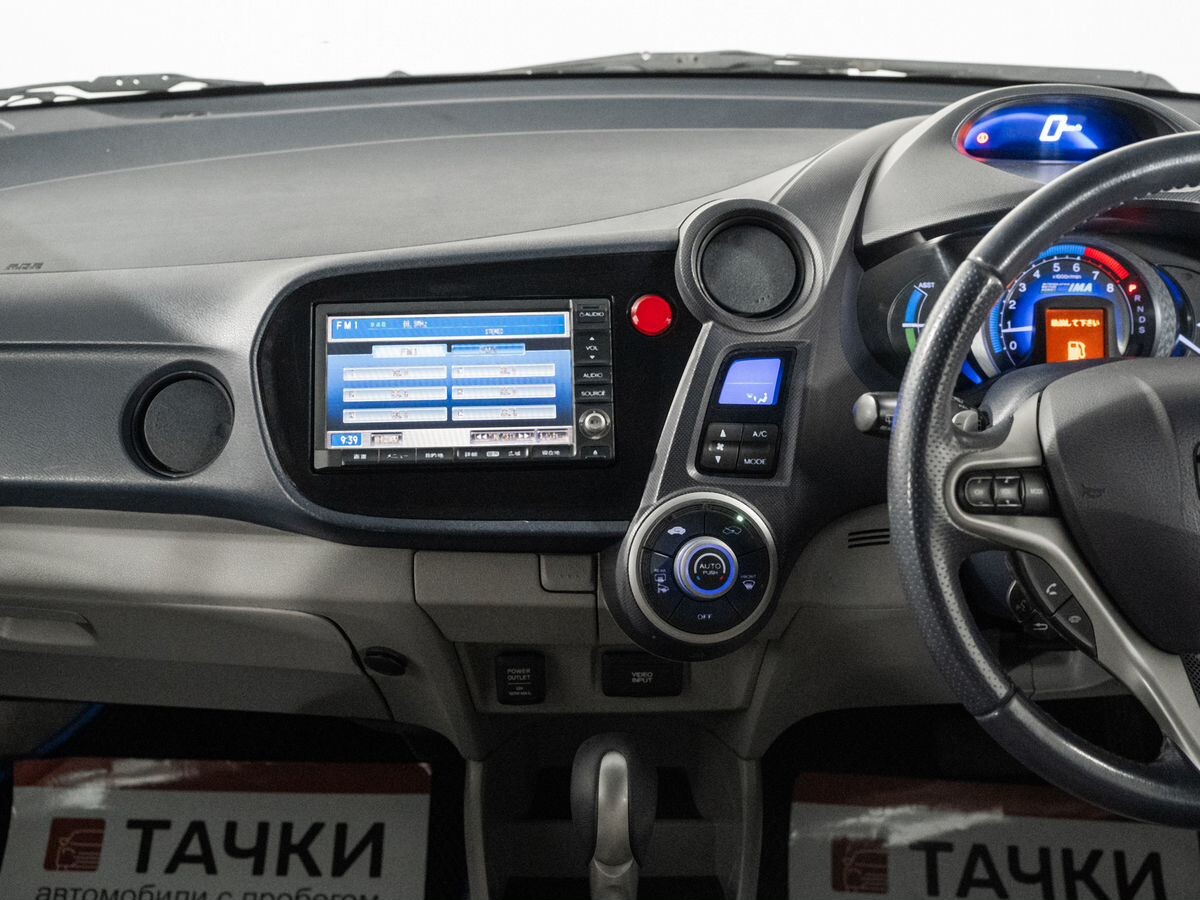 Honda Insight 2009 - фото автомобиля