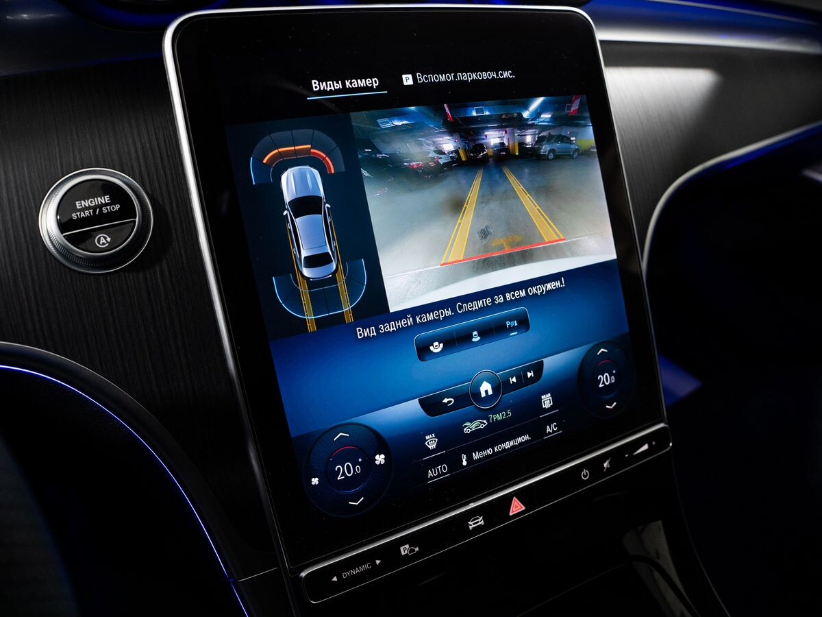   2022 - фото автомобиля