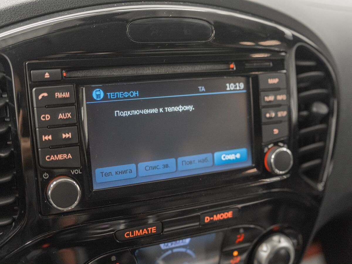 Nissan Juke 2013 - фото автомобиля
