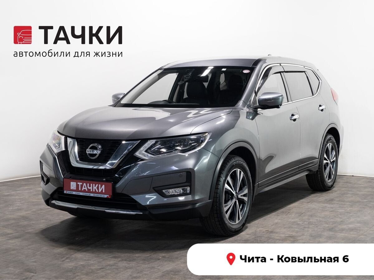 Nissan X-Trail 2017 - фото автомобиля