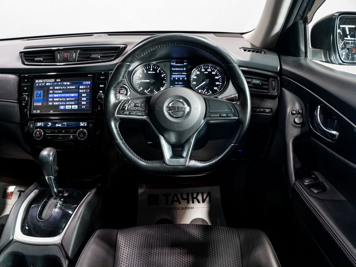 Nissan X-Trail 2017 - фото автомобиля