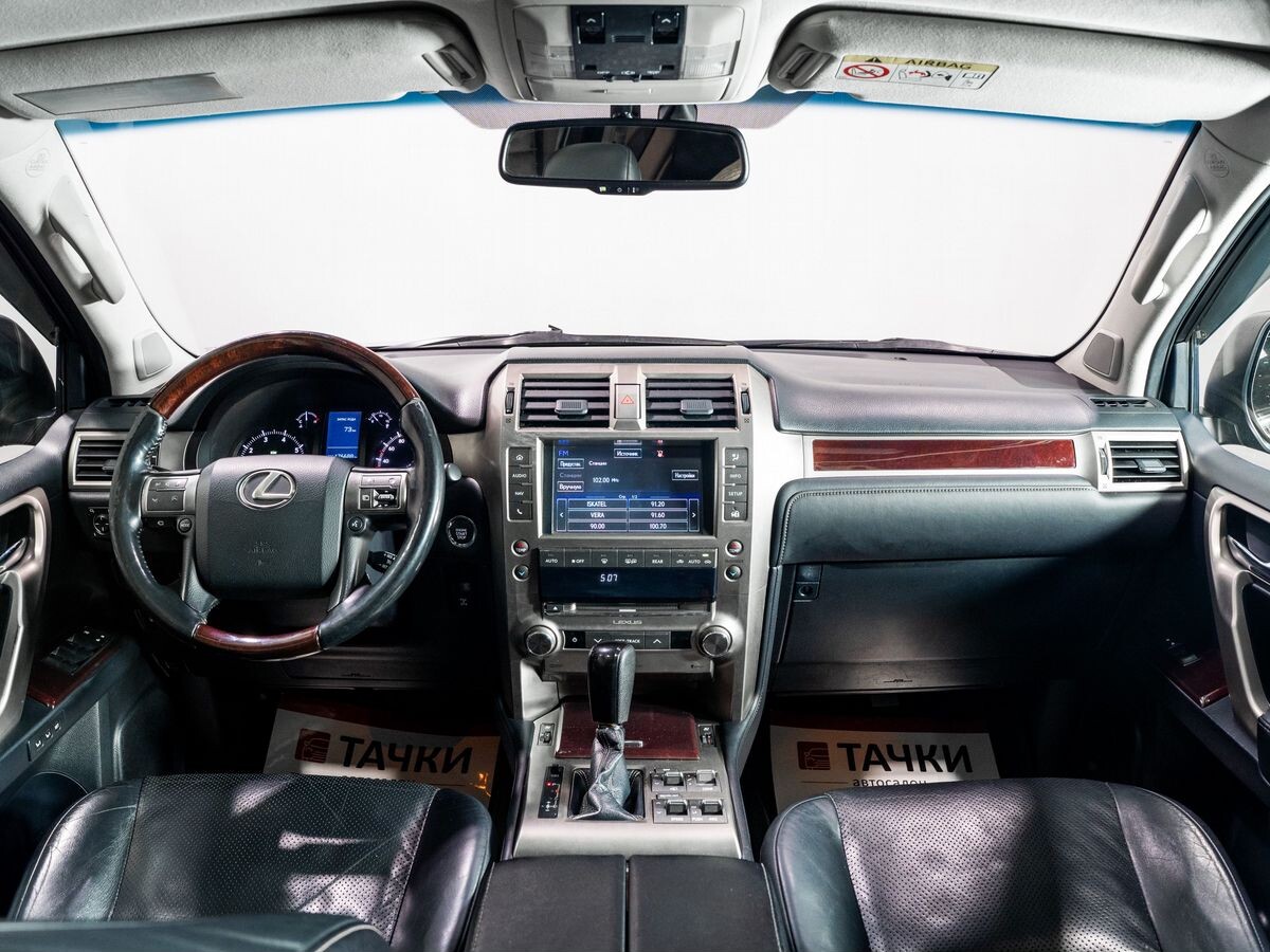 Lexus GX460 2014 - фото автомобиля
